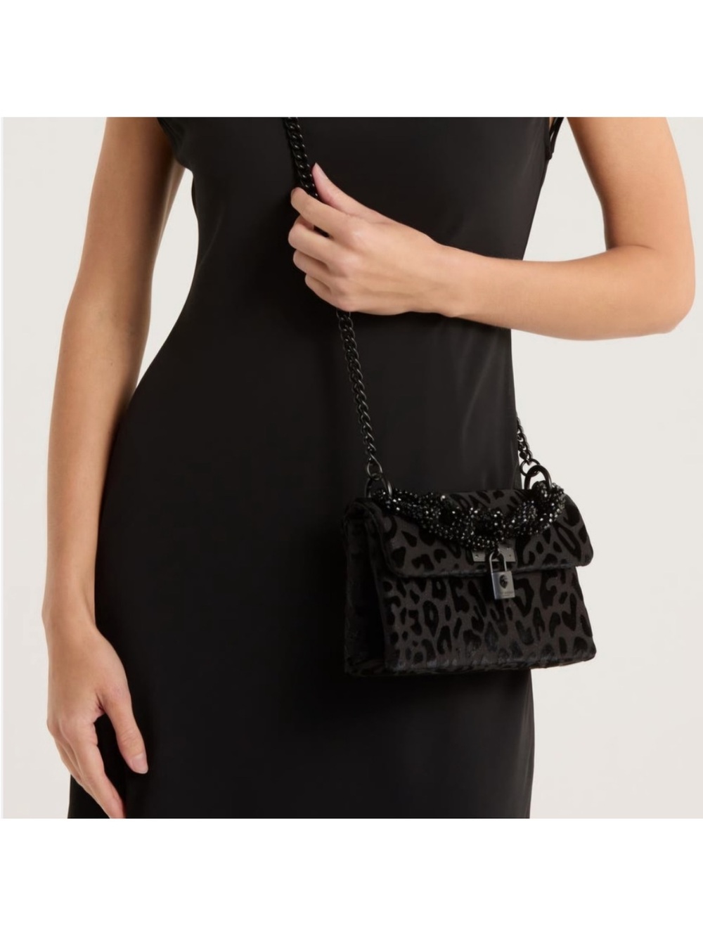 Kurt Geiger Black Leopard-Print Beaded Flap Shoulder Bag